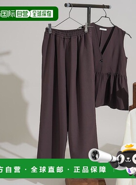 1h可退 日本直邮FREAK'S STORE 休闲宽松裤 2025秋冬限定（外套另