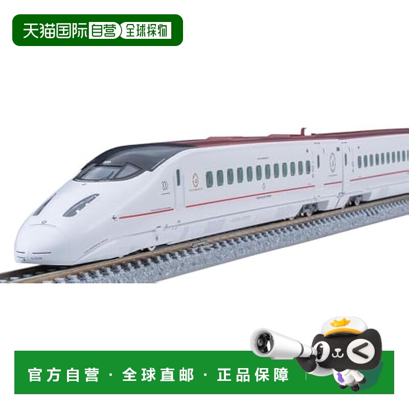 【日本直邮】TOMIX N轨距九州新干线800系套装98856模型火车