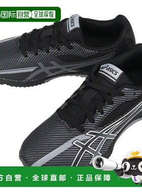 日本直邮ASICS 儿童 Laser Beam SK-B 运动鞋黑色/白色1154A210-0