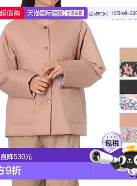 日本直邮Vent d'ouest Le Minor 女士短款外套采用高密度塔夫绸和