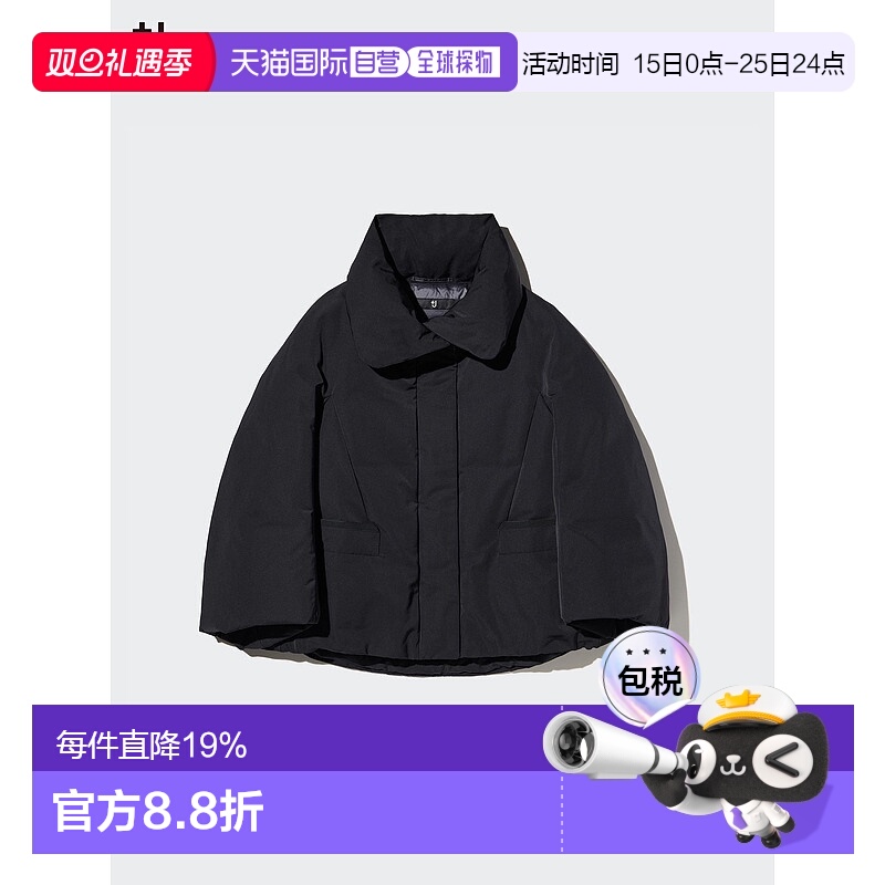 日潮跑腿UNIQLO优衣库 混合保暖羽绒服 09 BLACK WOMEN S 478262