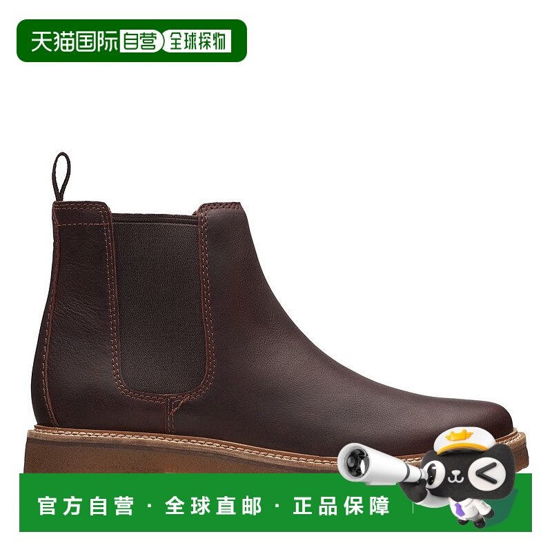 【日本直邮】Clarks男士靴子男靴秋冬季新款男时装靴,流行男鞋,时装靴,淘宝优惠券,粉丝福利购,淘宝优惠卷