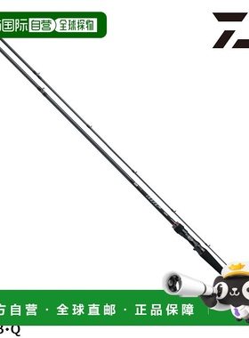 日本直邮 大和岩石鱼竿 HRF HRF 86MHB・Q 22 年型号