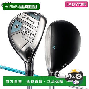 日本直邮Callaway REVA RISE Utility ELDIO40 适用于 Callaway