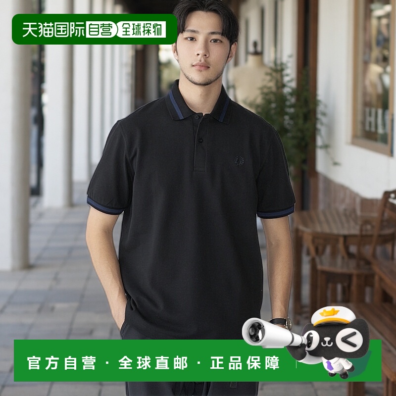 1h可退 日本直邮SHIPS特别定制款FRED PERRY英国制M2单线翻领鹿仔