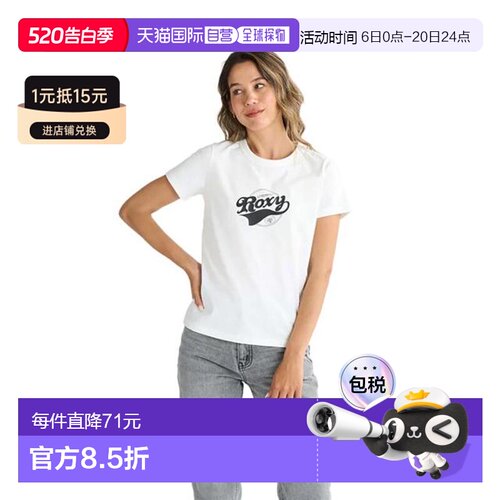 日本直邮ROXY LOST IN SUMMER TEE女士半袖T恤 25SPRST251099WHT