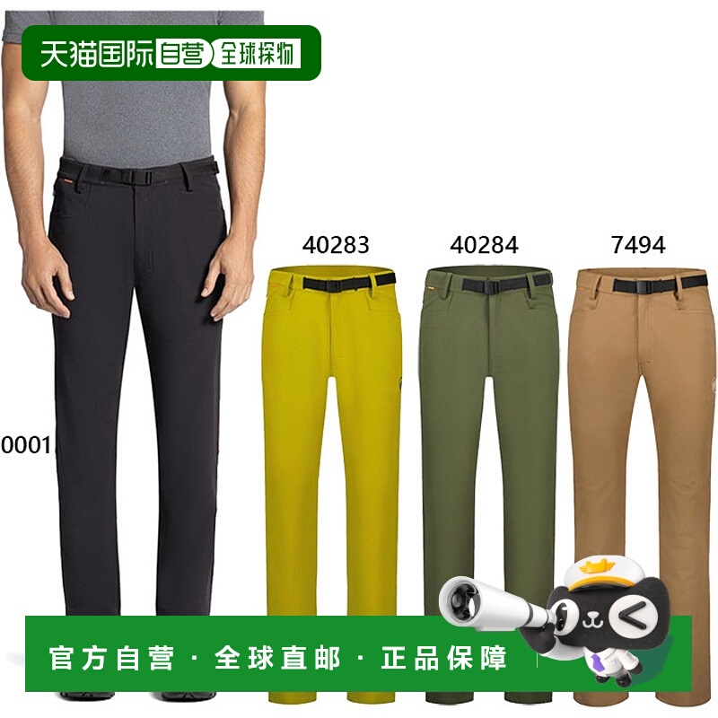 日本直邮Mammut 男士软壳裤 SO 裤子 AF 户外下装攀岩 Mammut 102