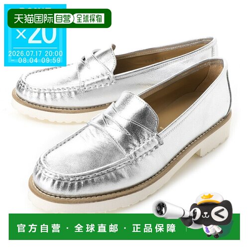日本直邮Pascucci Zoe 3307 Creta Plata 乐福鞋 银色 硬币乐福鞋