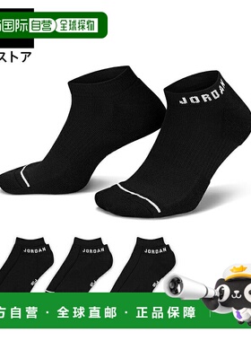 日本直邮Nike 男士乔丹快干透气 Dri-FIT 篮球袜3双装 黑色 [FA24