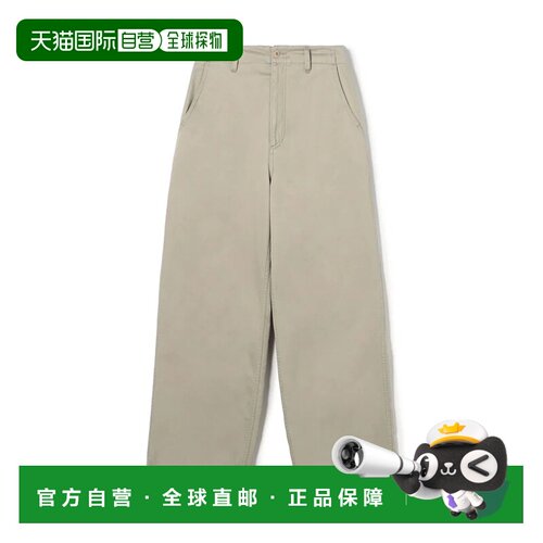 日本直邮GALERIE VIE 拉绒斜纹 Adjustable 长裤 休闲裤 53绿色