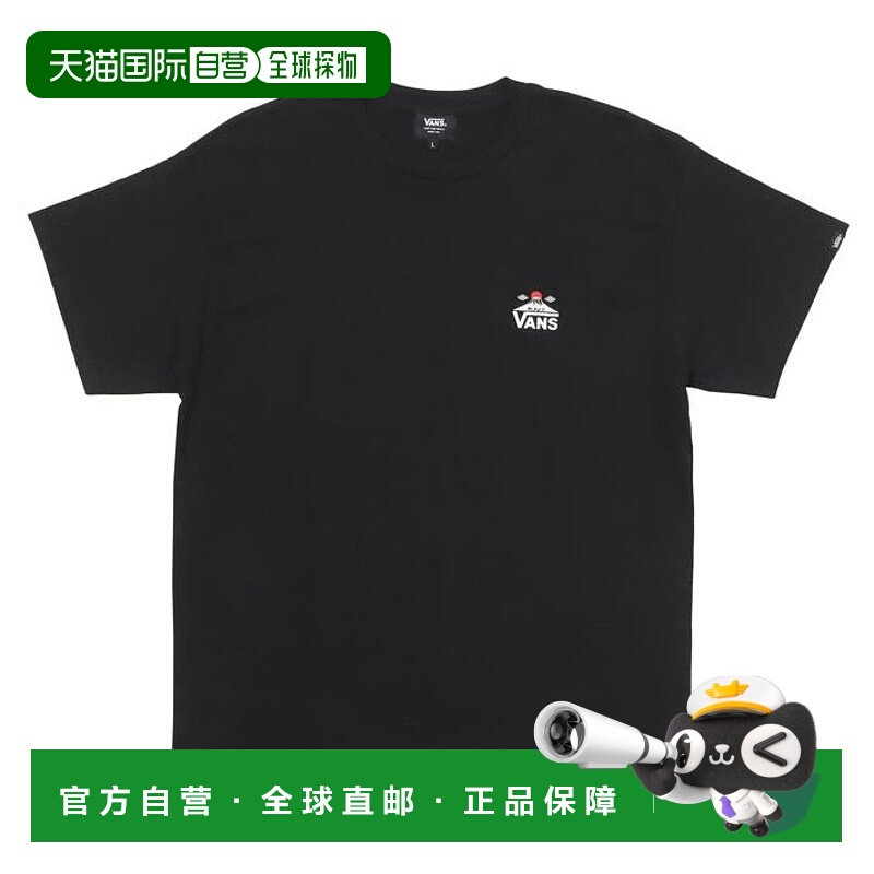 日本直邮 VANS M Mt.FUJI CIR SS TEE