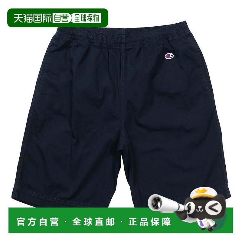 日本直邮【日本直邮】Champion冠军男女同款运动裤C3-X520-370,运动服/休闲服装,运动长裤,淘宝优惠券,粉丝福利购,淘宝优惠卷