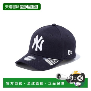 14524519 儿童9FIFTY弹力扣纽约洋基队棒球帽 ERA 日本直邮NEW