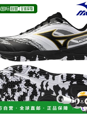 日本直邮美津浓 Wave Medal 8 乒乓球鞋81GA258212男女2026SS