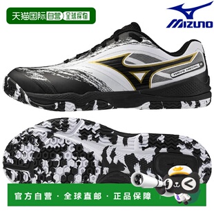 日本直邮美津浓 Wave Medal 8 乒乓球鞋81GA258212男女2026SS