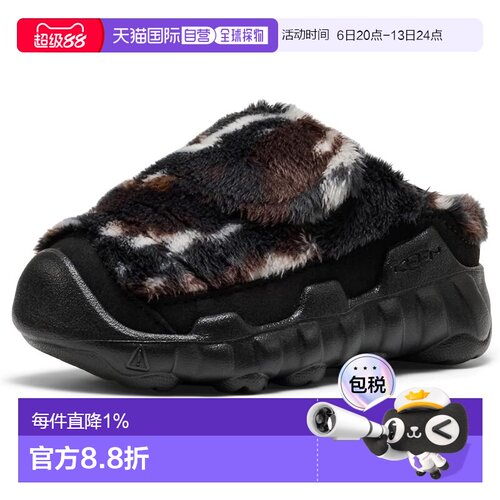 【日本直邮】KEEN 儿童户外休闲鞋HYPOWSER WRAP BLACK/JAVA