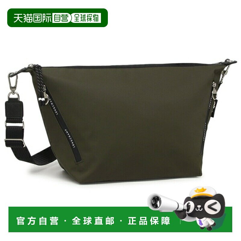 日本直邮Longchamp Pliage Energy 肩背包卡其绿色男女通用LONGCH