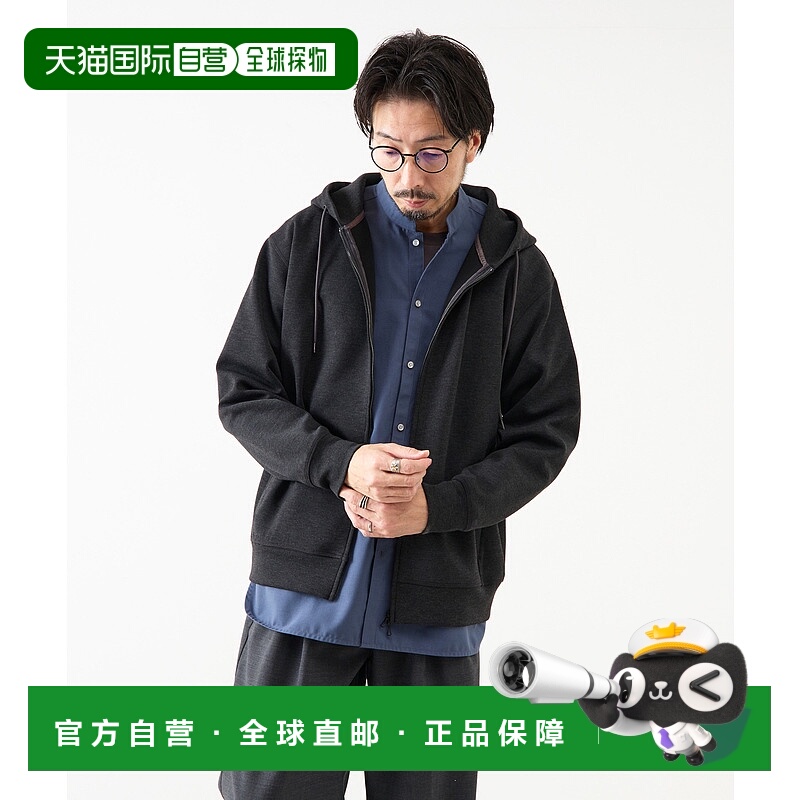 1h可退 日本直邮MEN'S MELROSE 男士羊毛混纺拉链连帽外套 A0451U