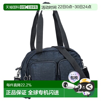 日本直邮 Kipling凯浦林多功能防水休闲百搭包KI284996V单肩包