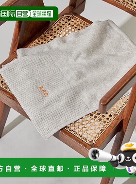 1h可退 日本直邮A.P.C.男女同款羊毛围巾 Thun系列