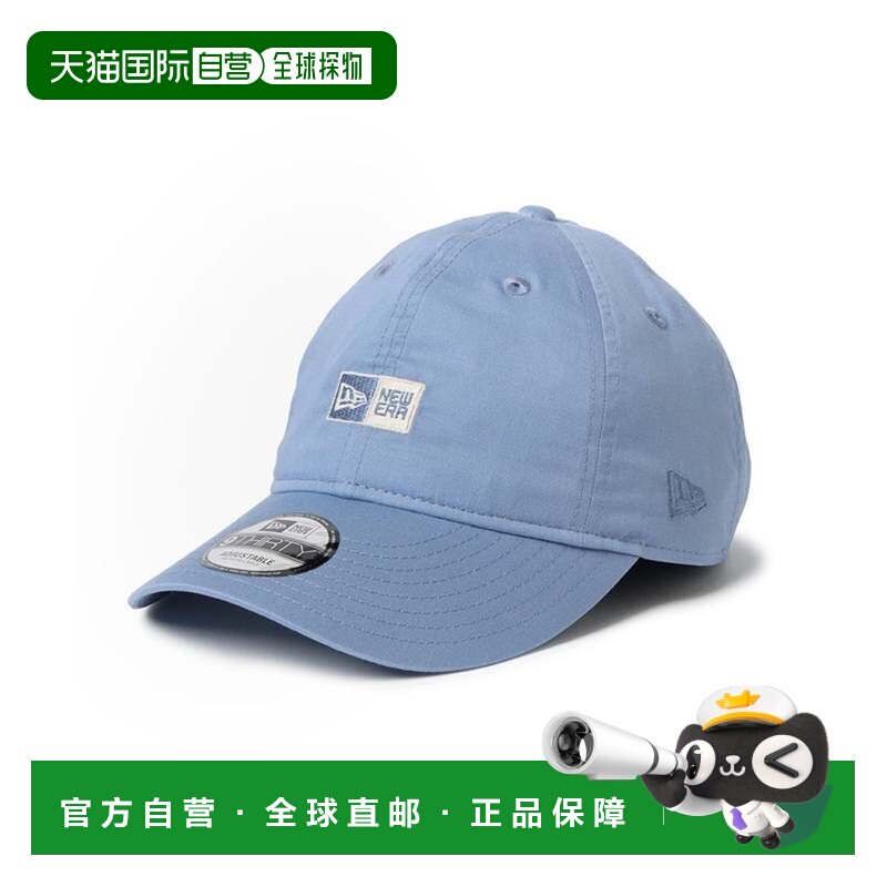 日本直邮NEW ERA 棒球帽 曲檐帽子 萨克斯蓝