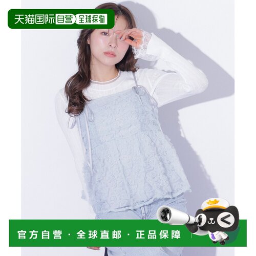 1h可退 日本直邮JILL by JILL STUART 女装 花卉蕾丝吊带背心 125