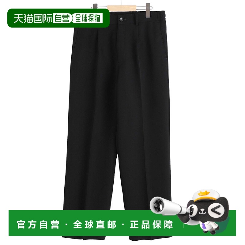 1h可退 日本直邮N.HOOLYWOOD 男士宽松锥形便捷西裤 PT06-095 PT0