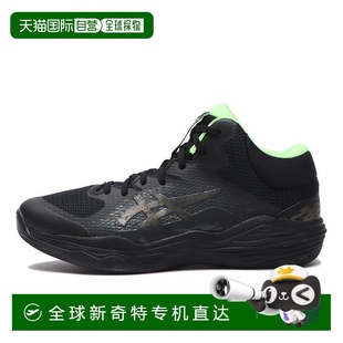 2亚瑟士 日本直邮日本直邮 ASICS NOVA FLOW