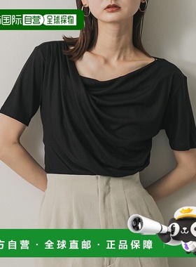 1h可退 日本直邮SENSE OF PLACE 女装 2025春夏 落肩半袖修身显瘦