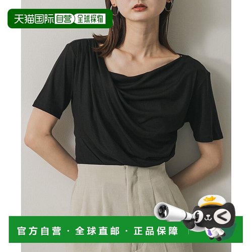 1h可退 日本直邮SENSE OF PLACE 女装 2025春夏 落肩半袖修身显瘦