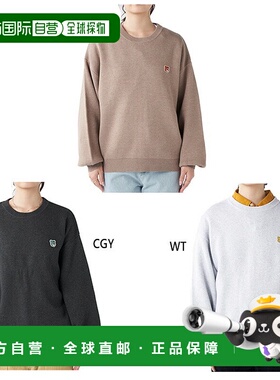 日本直邮Ocean Pacific 女士加州熊标志针织休闲上衣长袖灰色/米O