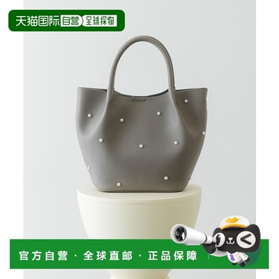 1h可退 日本直邮RODE SKO 女装 珍珠设计手提包托特包单肩包