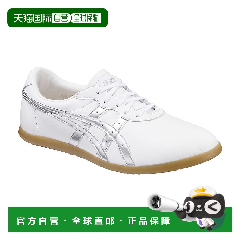 日本直邮ASICS 太极鞋武术 WU TOW013 武术训练拳击运动鞋室内平