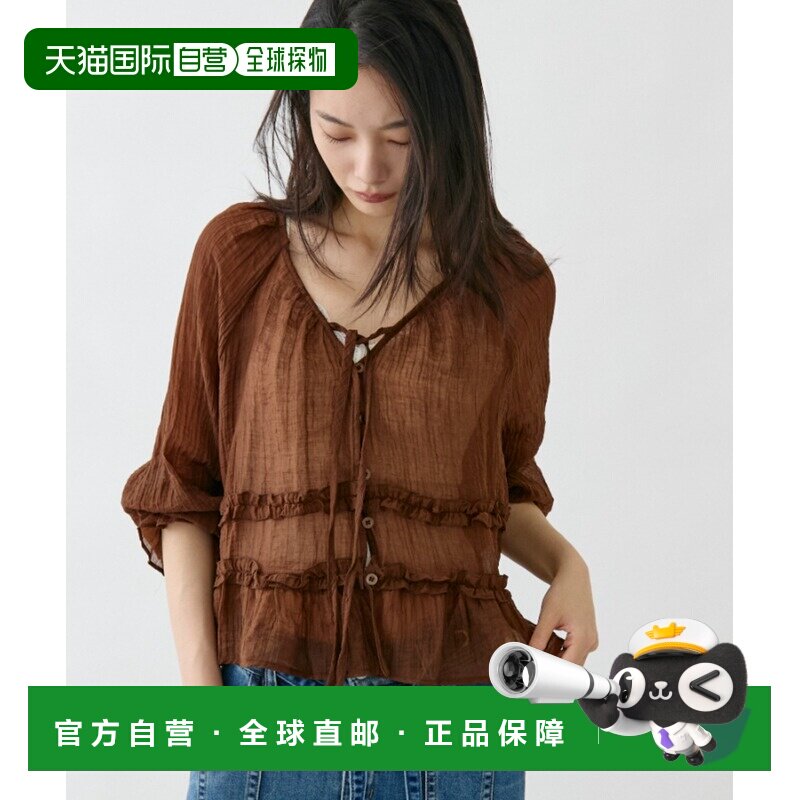 日本直邮DRWCYS 女装 透视荷叶边蝴蝶结泡泡袖衬衫 323263101008