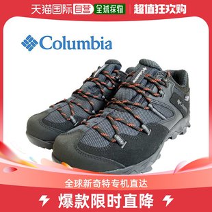 运动鞋 日本直邮Columbia 男式 YM4204 哥伦比亚 户外旅行鞋