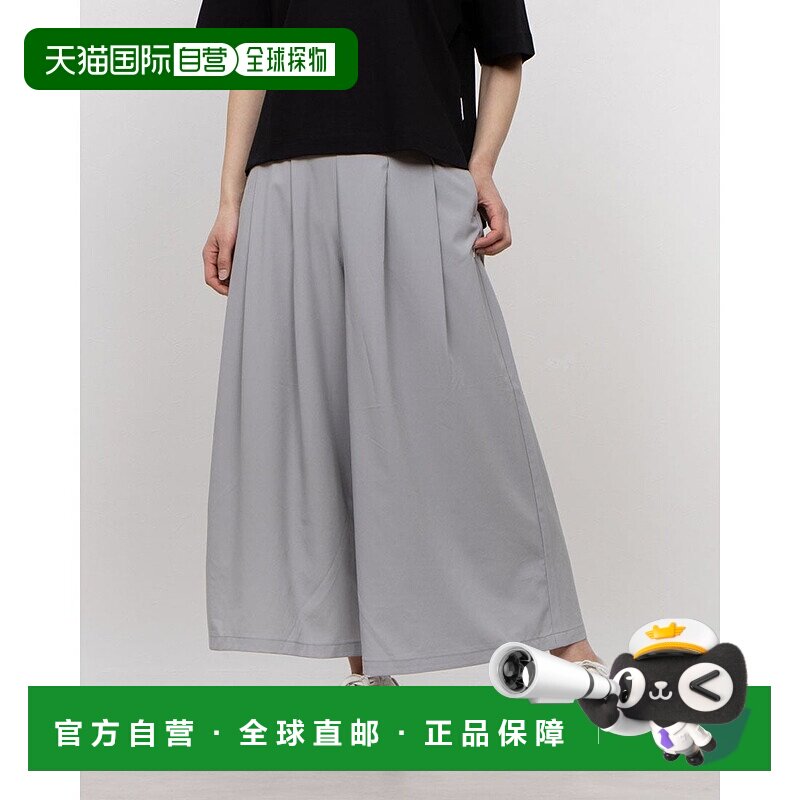 日本直邮TIGORA 女士生活风长款防紫外线泼水长裤 TR-9C2125LP [T