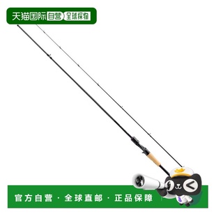 新规格：SIC 日本直邮Shimano B76MLA Extune 路亚2 Brennius