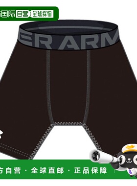 日本直邮UNDER ARMOUR UA Starter Slider 内裤 黑色