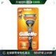 fusion 剃须刀 替换刀片2个装 日本直邮 Gillette吉列