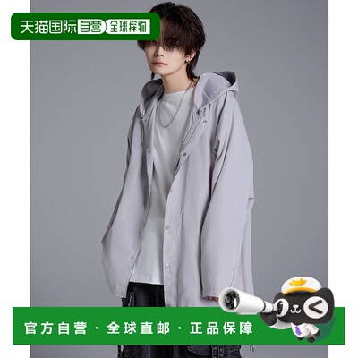 1h可退 日本直邮ADRER 男女同款宽松山地风衣 ADPAS0124003外套