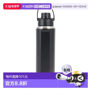 日本直邮Nike 保冷专用不锈钢瓶 Recharge Chug Bottle 24OZ 700m