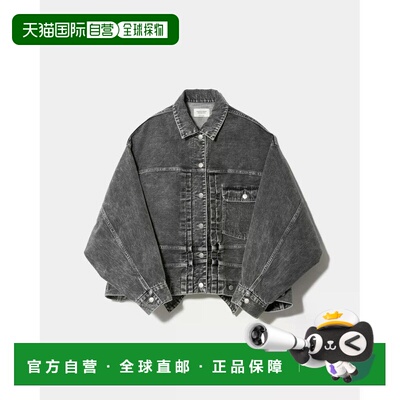 日本直邮beautiful people 双头赤耳牛仔布短款夹克黑色漂白