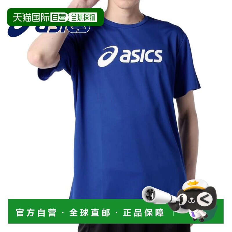 日本直邮ASICS 2031E020 男士短袖T恤 吸汗速干 宽松大码 运动训