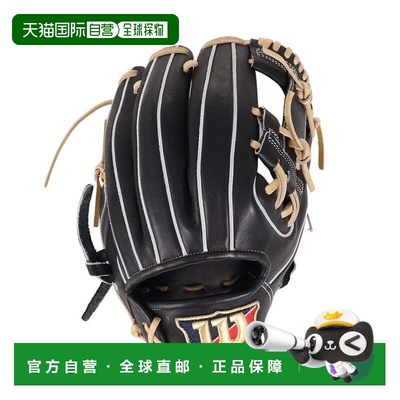 日本直邮Wilson 男士软式棒球内野手手套 BASIC LAB DUAL 86型 WB