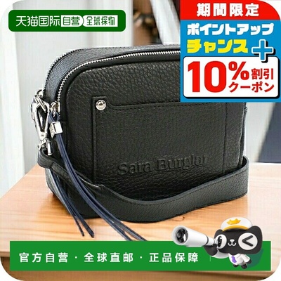 日本直邮Sara Burglar 斜挎肩包 女士 Sara Burglar REGINA BUFAL