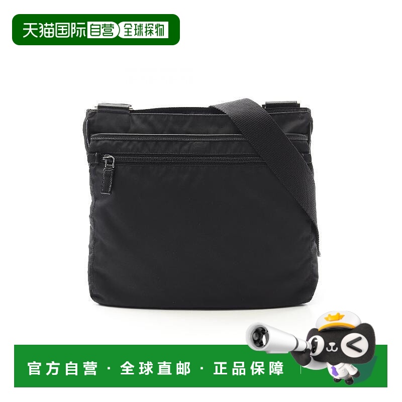 日本直邮中古Prada普拉达男包B级9新Shoulder bag肩包尼龙斜挎包