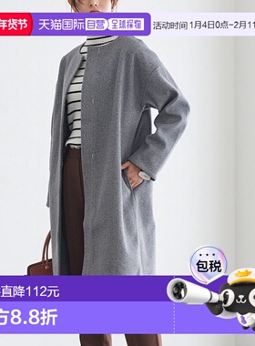 日本直邮Marvelous by Pierrot 梅尔托无领外套 [P03531EW04093]