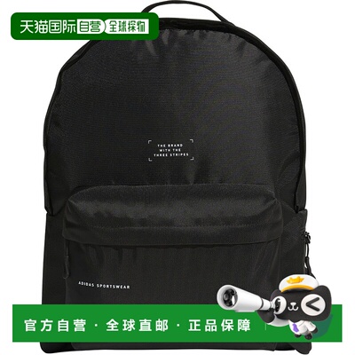 日本直邮 adidas 马斯特哈布背包双肩包 JMT57