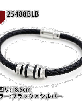 日本直邮POLICE 皮革表带手镯不锈钢男士配饰礼物黄金