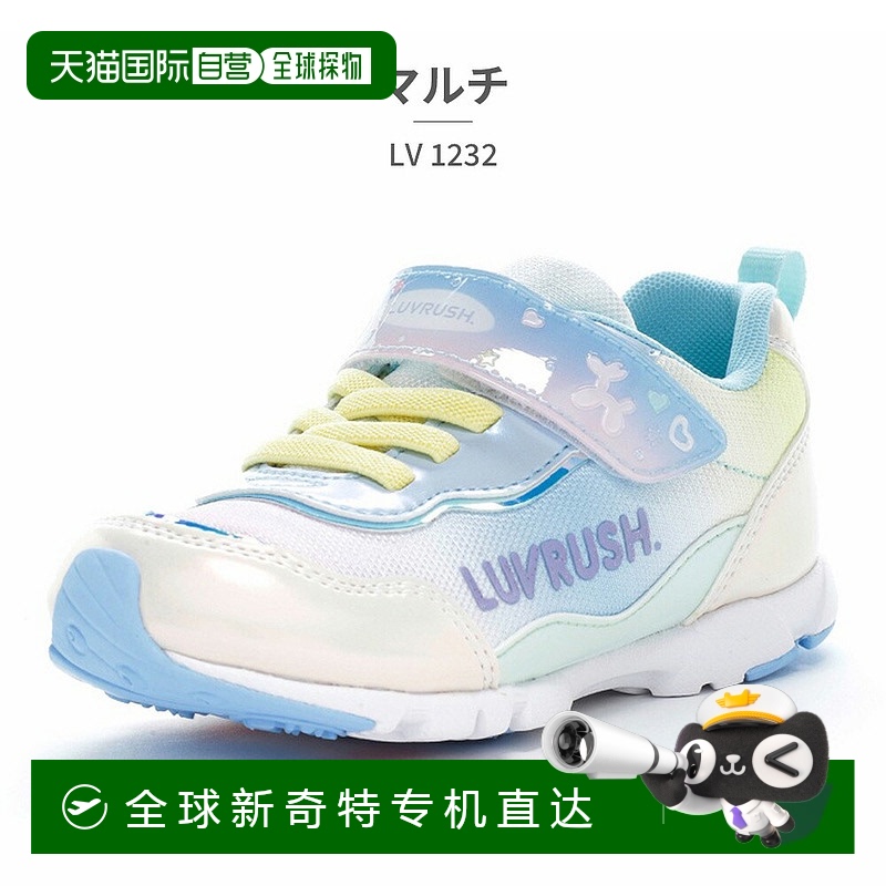 日本直邮moonstar 儿童运动鞋 LUVRUSH LV 1232 moonstar LUVRUSH